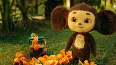 Cheburashka's Day Off