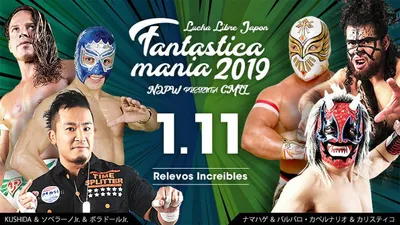 NJPW Presents CMLL Fantastica Mania 2019 - Jan 11, 2019 Osaka