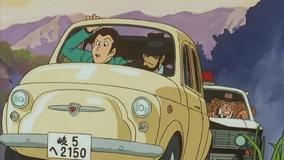 Lupin the Third: The Fuma Conspiracy