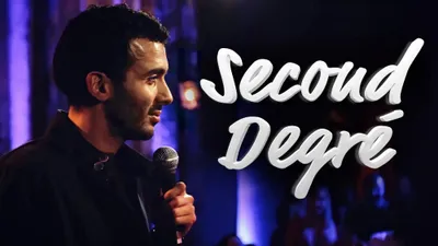 Mustapha El Atrassi - Second Degré