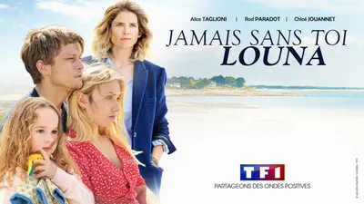 Jamais sans toi, Louna