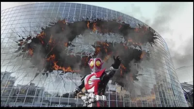 Kamen Rider G