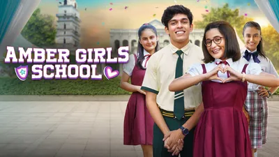 Amber Girls School