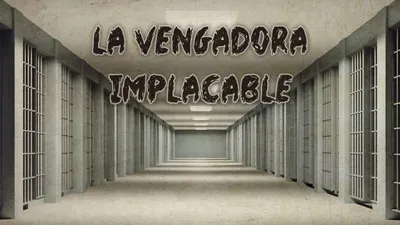 La vengadora implacable