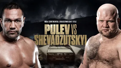 Kubrat Pulev vs. Ihor Shevadzutskyi