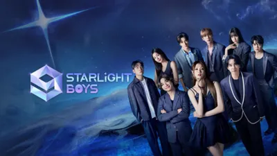 Starlight Boys