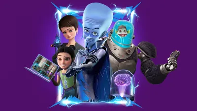 Megamind Rules!