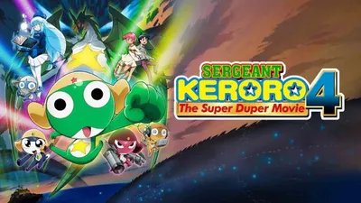 Sergeant Keroro The Super Duper Movie 4: Crushing Invasion, Dragon Warriors