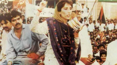 Bhutto: Daughter of Power