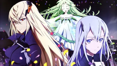 Beatless