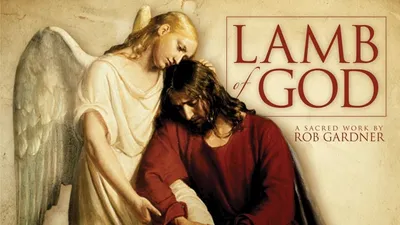 Lamb of God: The Concert Film