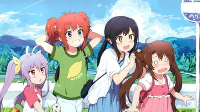 Non Non Biyori