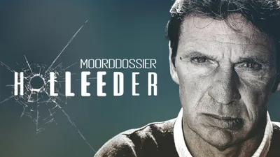 Moorddossier Holleeder