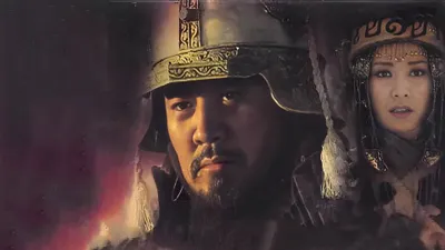 Genghis Khan