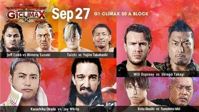 NJPW G1 Climax 30: Day 5