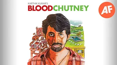 Blood Chutney