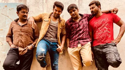 Ghajinikanth