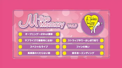 M-line Memory Vol.9 - Takahashi Ai FC Tour in Shizuoka