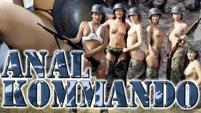 Anal Kommando