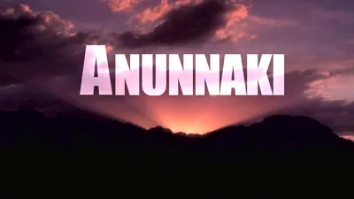 Anunnaki