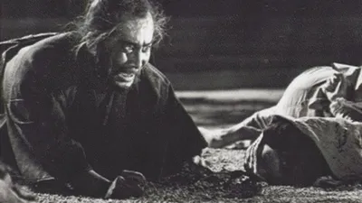 Bushido: The Cruel Code of the Samurai