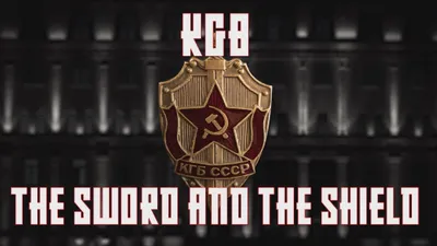 KGB - The Sword and the Shield