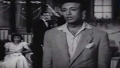 Baladay wakhifa