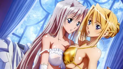 Princess Lover!