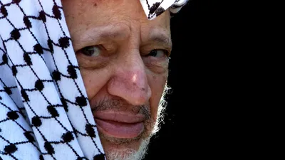 Unveiling Arafat