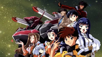 Martian Successor Nadesico