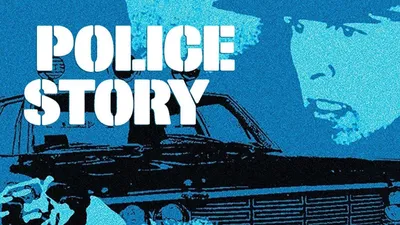 Police Story