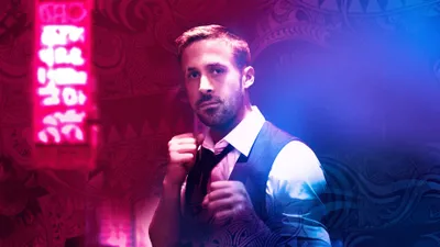 Only God Forgives