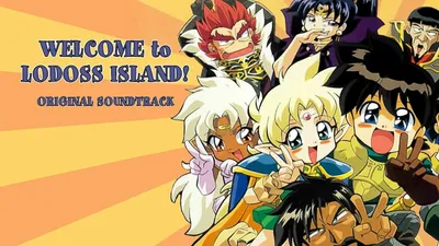 Welcome to Lodoss Island!