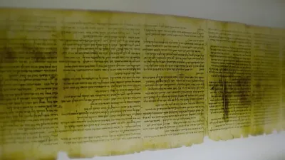 Who Wrote The Bible? Revelations About One of the Greatest Mysteries In History