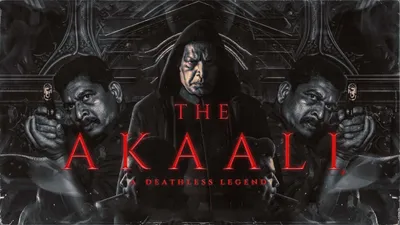 The Akaali