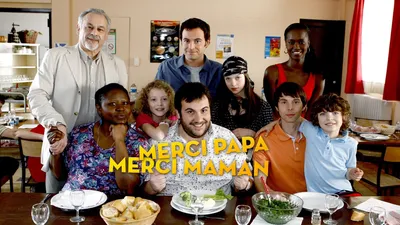 Merci papa, merci maman