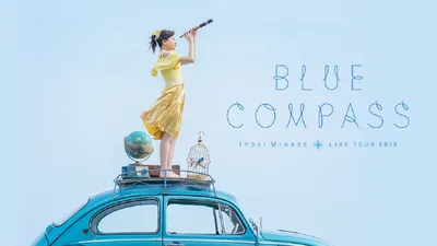 Inori Minase LIVE TOUR 2018 BLUE COMPASS