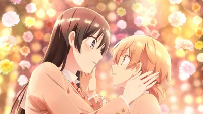 Bloom Into You