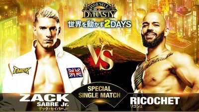 NJPW x AEW x CMLL x ROH x STARDOM: Wrestle Dynasty