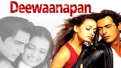 Deewaanapan