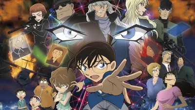 Detective Conan: The Darkest Nightmare