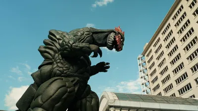 Daikaiju Bugon