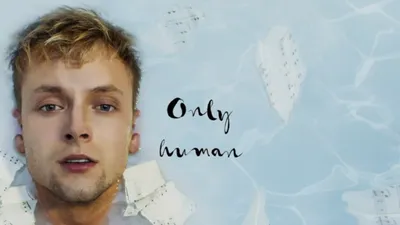 Only Human