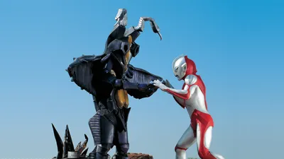 Ultraman: The Ultimate Hero