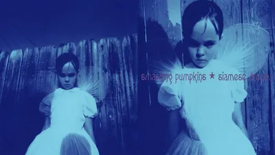 Smashing Pumpkins Siamese Dream