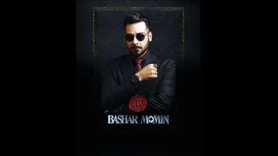 Bashar Momin