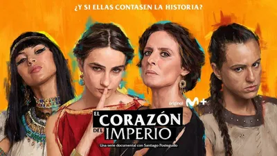 El Corazón del Imperio