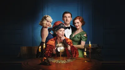 Blithe Spirit