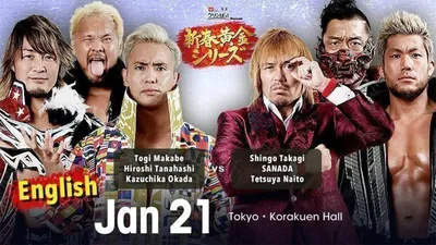 NJPW New Years Golden Series 2022 - Day 2