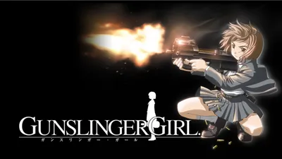 Gunslinger Girl